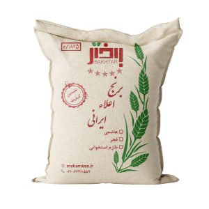 برنج ایرانی هاشمی کشت دوم باختر - ۵ کیلویی
