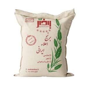 برنج ایرانی هاشمی کشت دوم باختر - 10 کیلویی