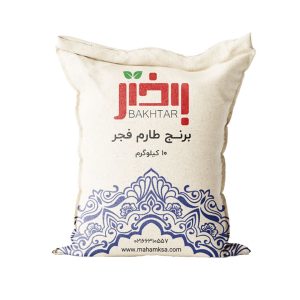 برنج 10 کیلویی ایرانی طارم استخوانی