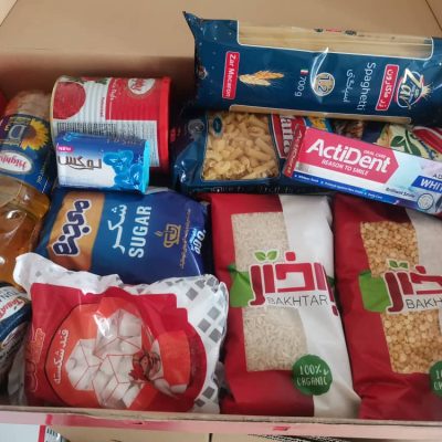 سبد کالای خیریه و کمک به خیریه و نیازمندان